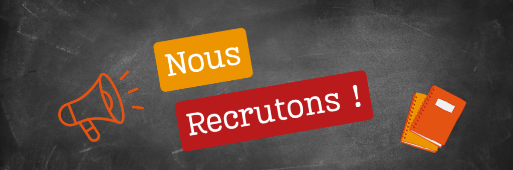 Recrutement Responsable Administratif